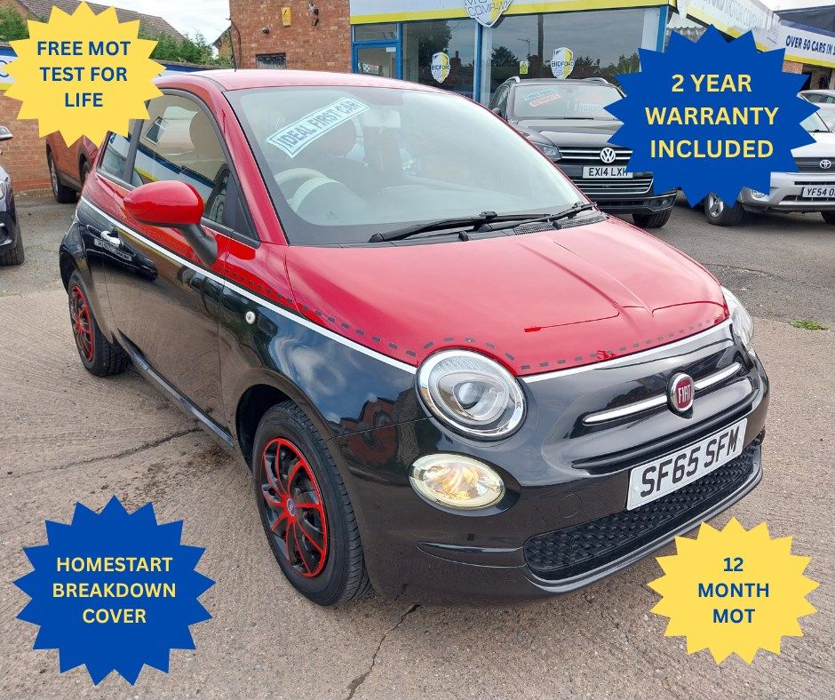 2016 Fiat 500