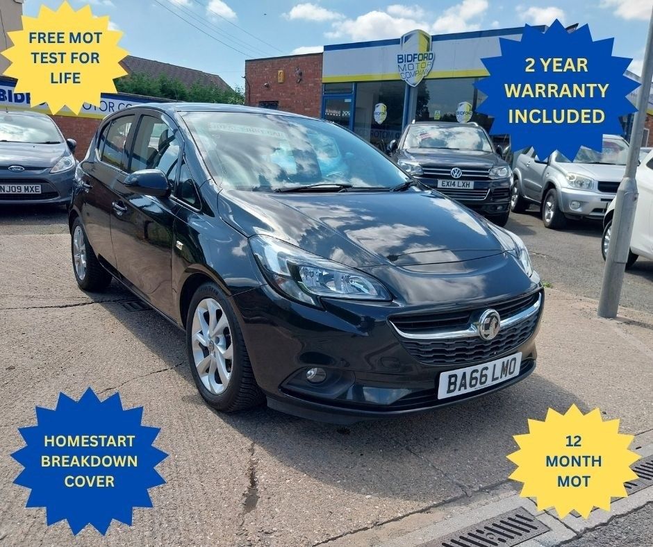 2017 Vauxhall Corsa
