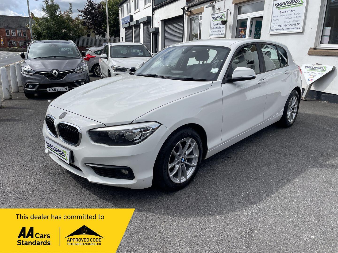 2015 BMW 1 Series