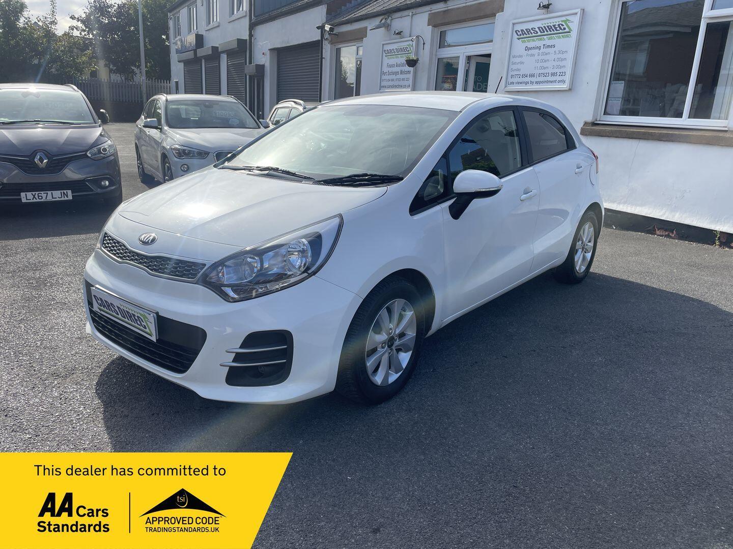 2017 Kia Rio