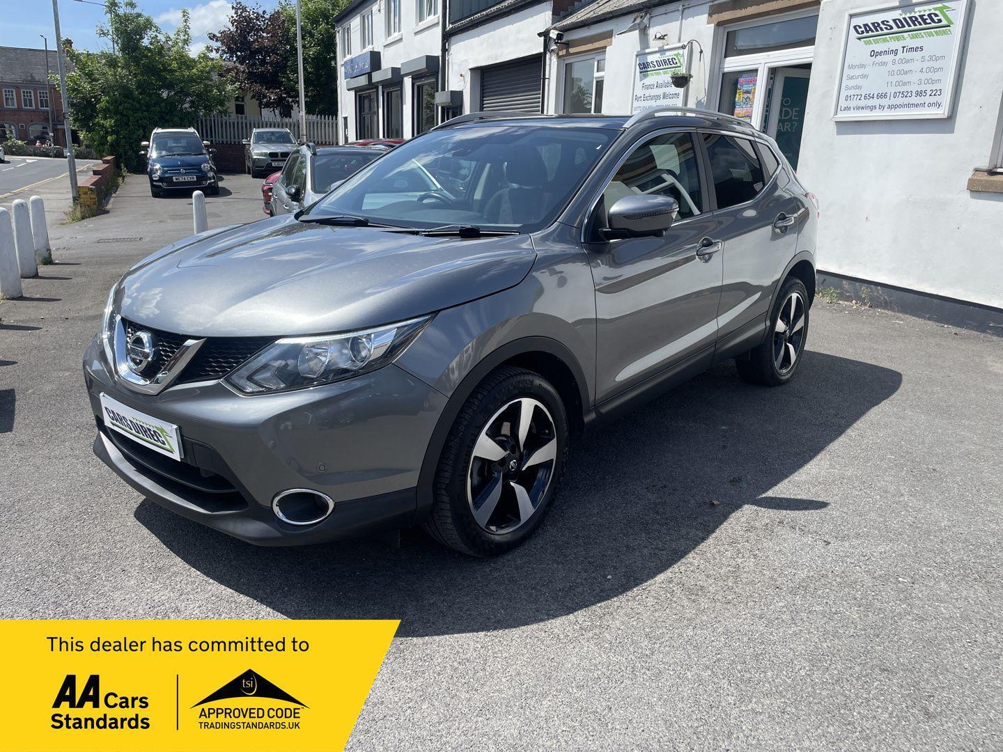 2017 Nissan Qashqai