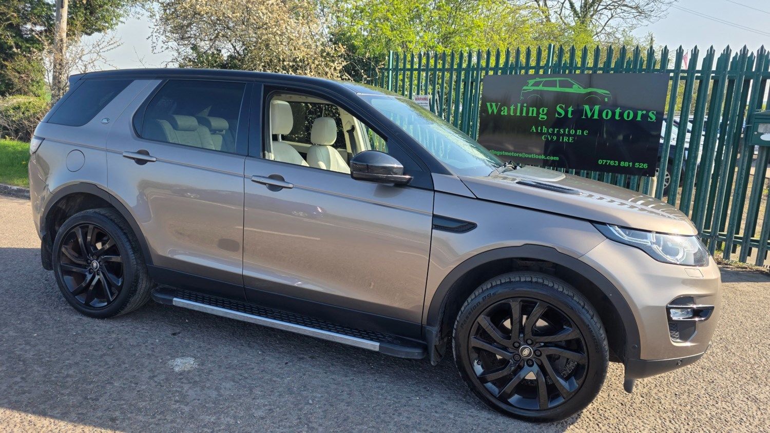 2015 Land Rover Discovery Sport