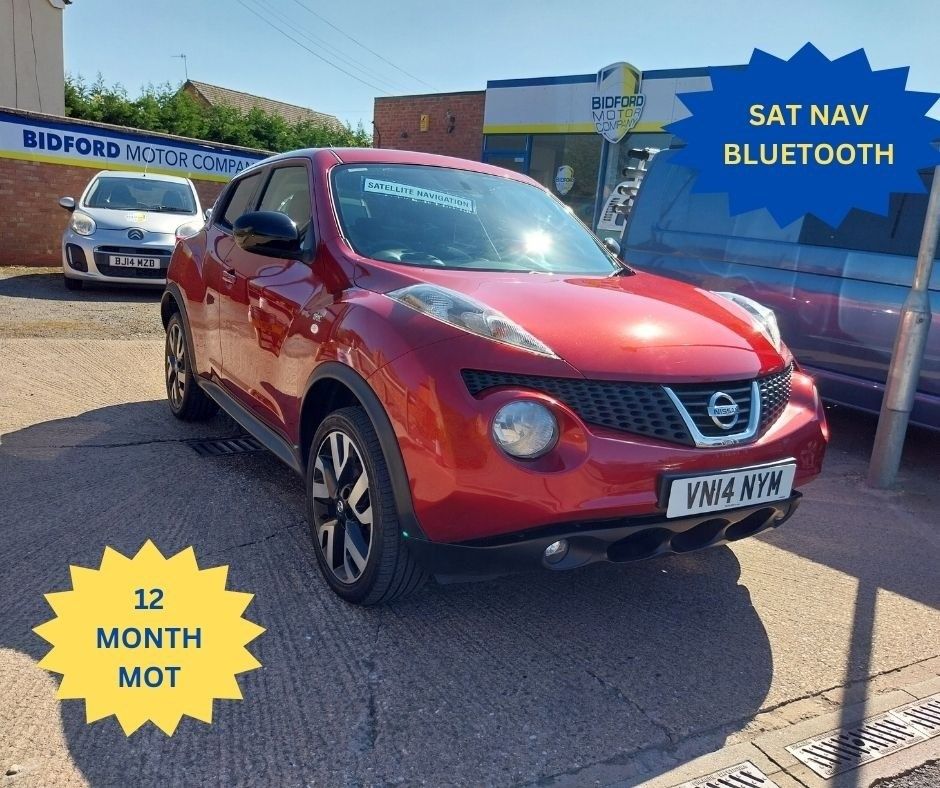 2014 Nissan Juke