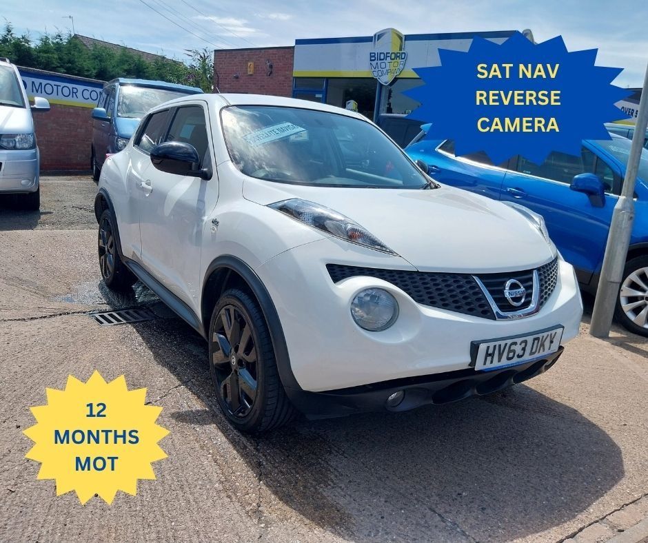 2013 Nissan Juke