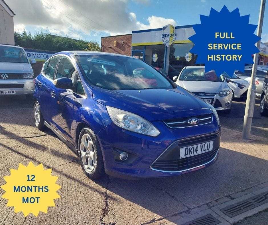 2014 Ford C-MAX